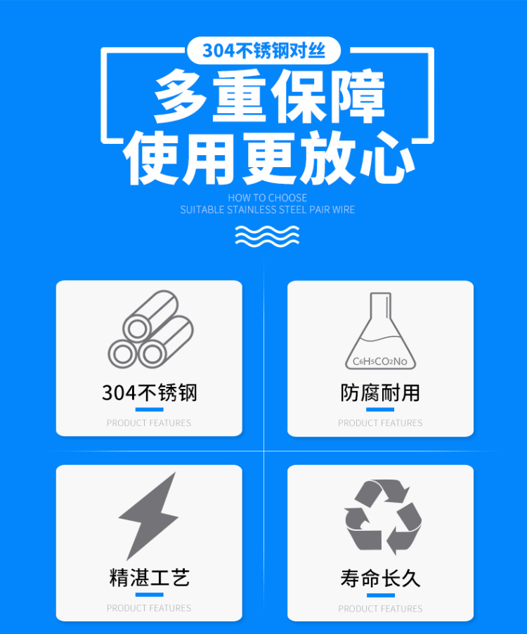 304不锈钢六角外丝直接对丝双头外丝接头水龙头双加厚水管配件